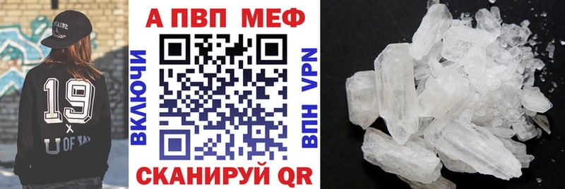 A PVP СК  OMG ссылка  Строитель  цены наркотик 