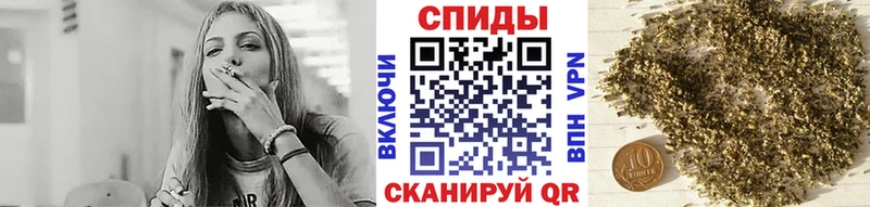 Бутират GHB  Строитель 