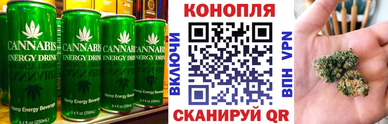 kraken ONION  Строитель  Еда ТГК марихуана 