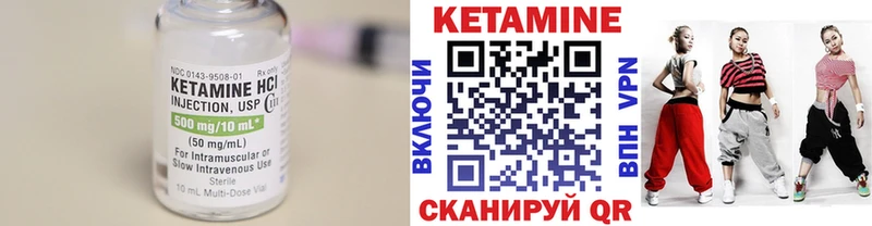 КЕТАМИН VHQ blacksprut как войти Строитель купить наркоту