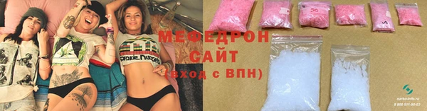 jwh Балахна
