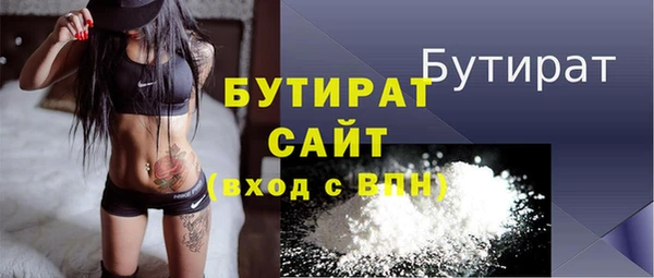 эйфоретик Аркадак