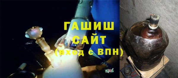 эйфоретик Аркадак