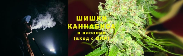 jwh Балахна