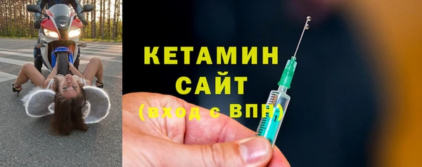 jwh Балахна