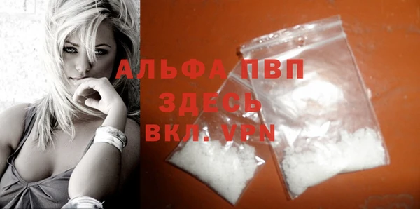 не бодяженный Балабаново
