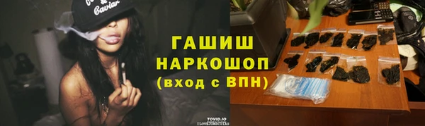 не бодяженный Балабаново
