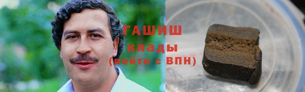 прущие крисы Баксан
