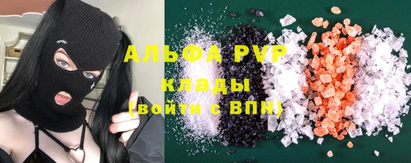 эйфоретик Аркадак