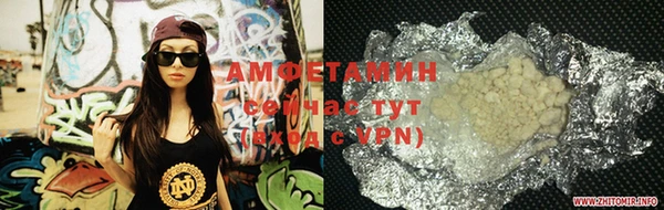 эйфоретик Аркадак