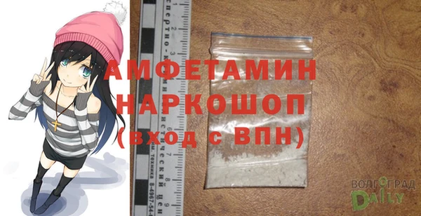 эйфоретик Аркадак