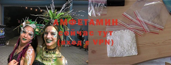 прущие крисы Баксан