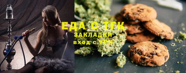 не бодяженный Балабаново
