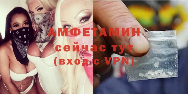 не бодяженный Балабаново
