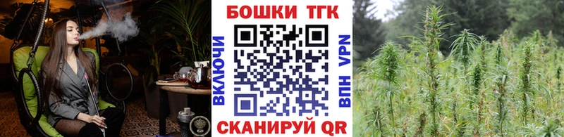 Бошки марихуана семена  Строитель 